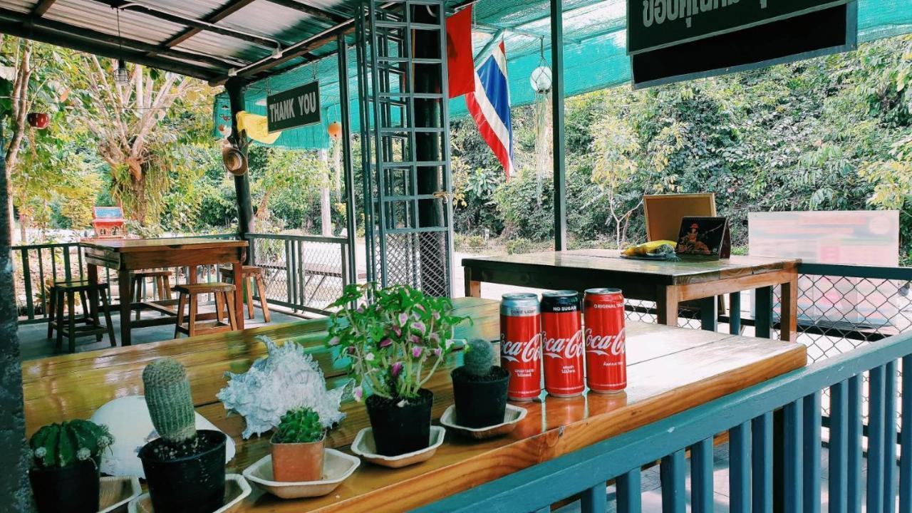 Small Guest House Koh Kood Ko Kut Luaran gambar