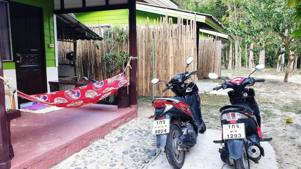 Small Guest House Koh Kood Ko Kut Luaran gambar
