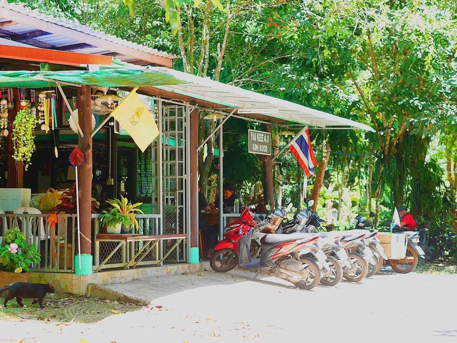 Small Guest House Koh Kood Ko Kut Luaran gambar