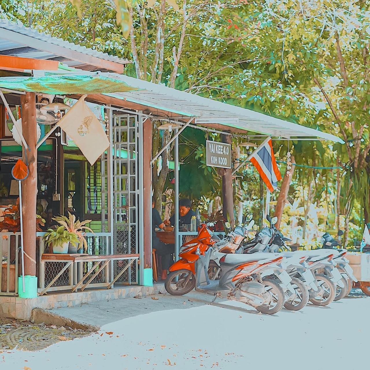 Small Guest House Koh Kood Ko Kut Luaran gambar